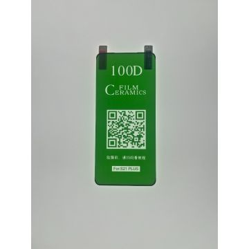 Samsung Galaxy S21 Plus Fingerprint screen protection
