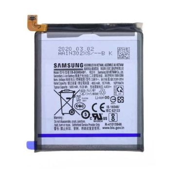 Samsung Galaxy S20 Ultra (SM-G988) Battery EB-BG988ABY