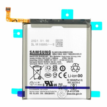 Samsung Batteri för Galaxy S21 5G