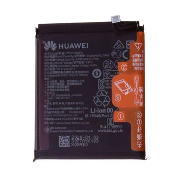 Huawei P40 Pro (ELS-N29) Battery