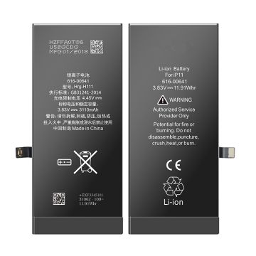 iPhone 11, AAA Quality Battery