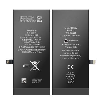 iPhone 11 high capacity battery, 3470mah