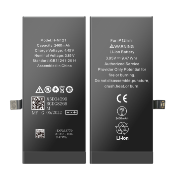 iPhone 12 Mini Battery Cell Without Flex Cable