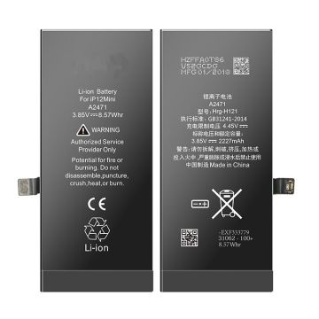 iPhone 12 mini high capacity battery, 2460mAh