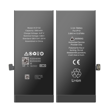 13 - Battery Premium Plus High Cap 3560mAh