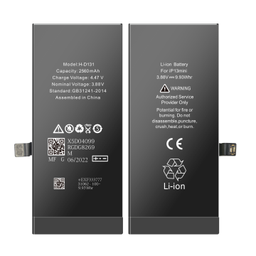 13 Mini - Battery Premium Plus 2406mAh