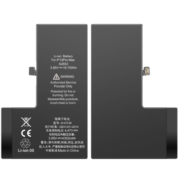 iPhone 13 Pro Max high capacity battery, 4650mAh