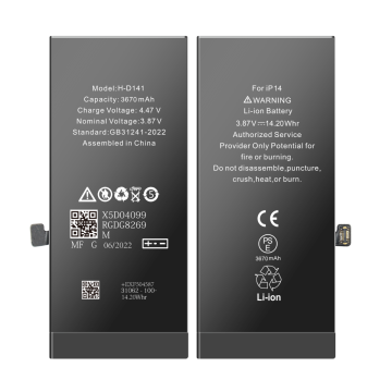 iPhone 14 Battery High Capacity 3670mAh