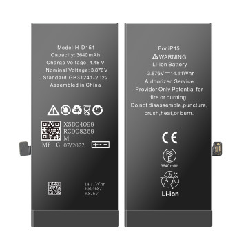 15 - Battery Premium Plus 3349mAh