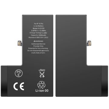 iPhone 15 Plus  AAA  Quality Battery