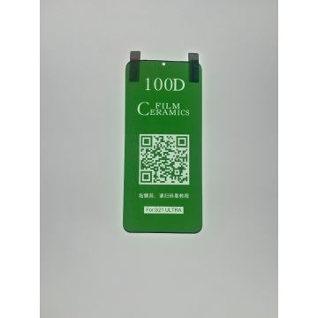 Samsung Galaxy S21 Ultra Fingerprint screen protection