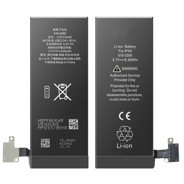 iPhone 4S Battery AAA-Quality