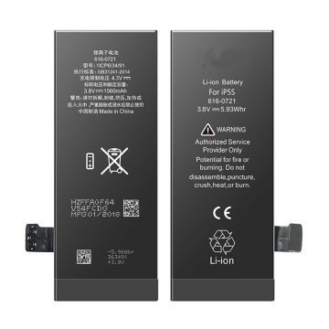 iPhone 5s/5c, Battery AAA quality
