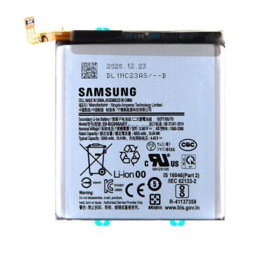 Samsung Batteri för Galaxy S21 Ultra 5G