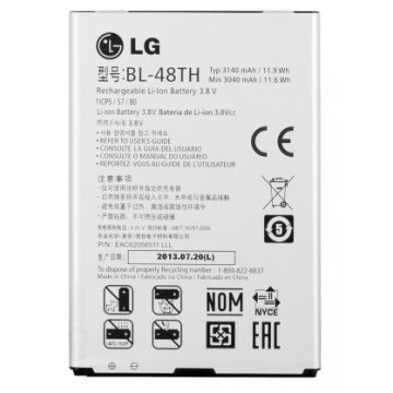 LG Optimus G Pro Original, Batteri BL-48TH