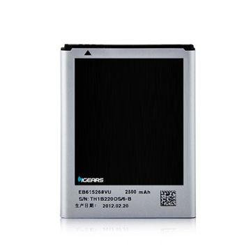 Note N7000 AAA-Batteri 2500 mAh
