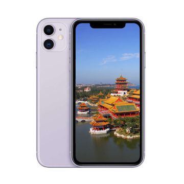 iPhone 11 64GB Purple - Grade B