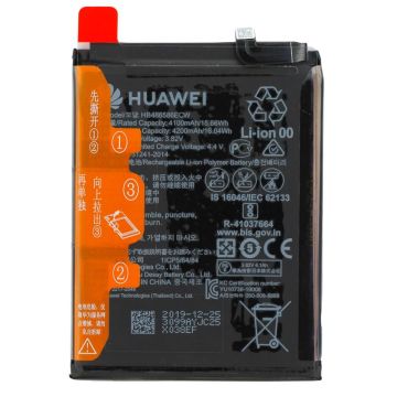 Huawei P40 Lite (JNY-L21) Battery